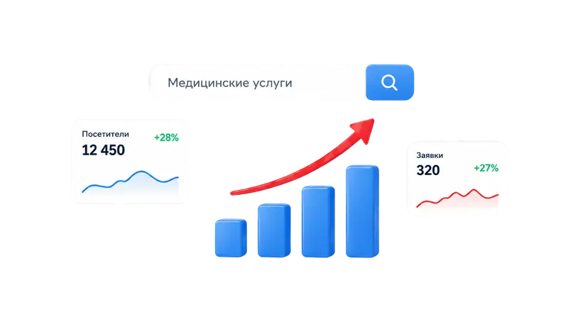 Главная страница
