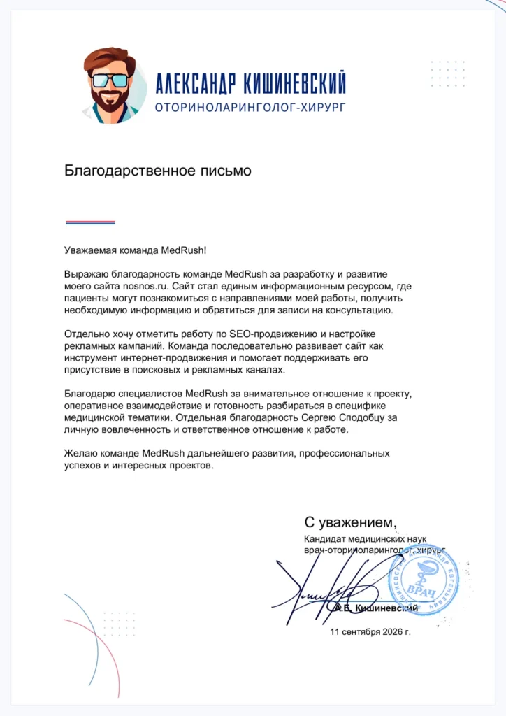 Кейсы